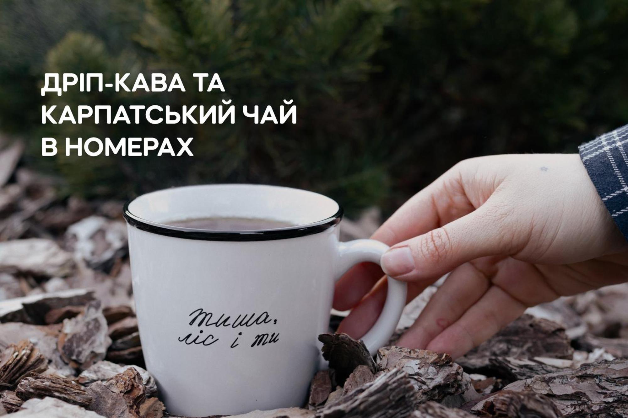 Dereville Sokolovka Buitenkant foto