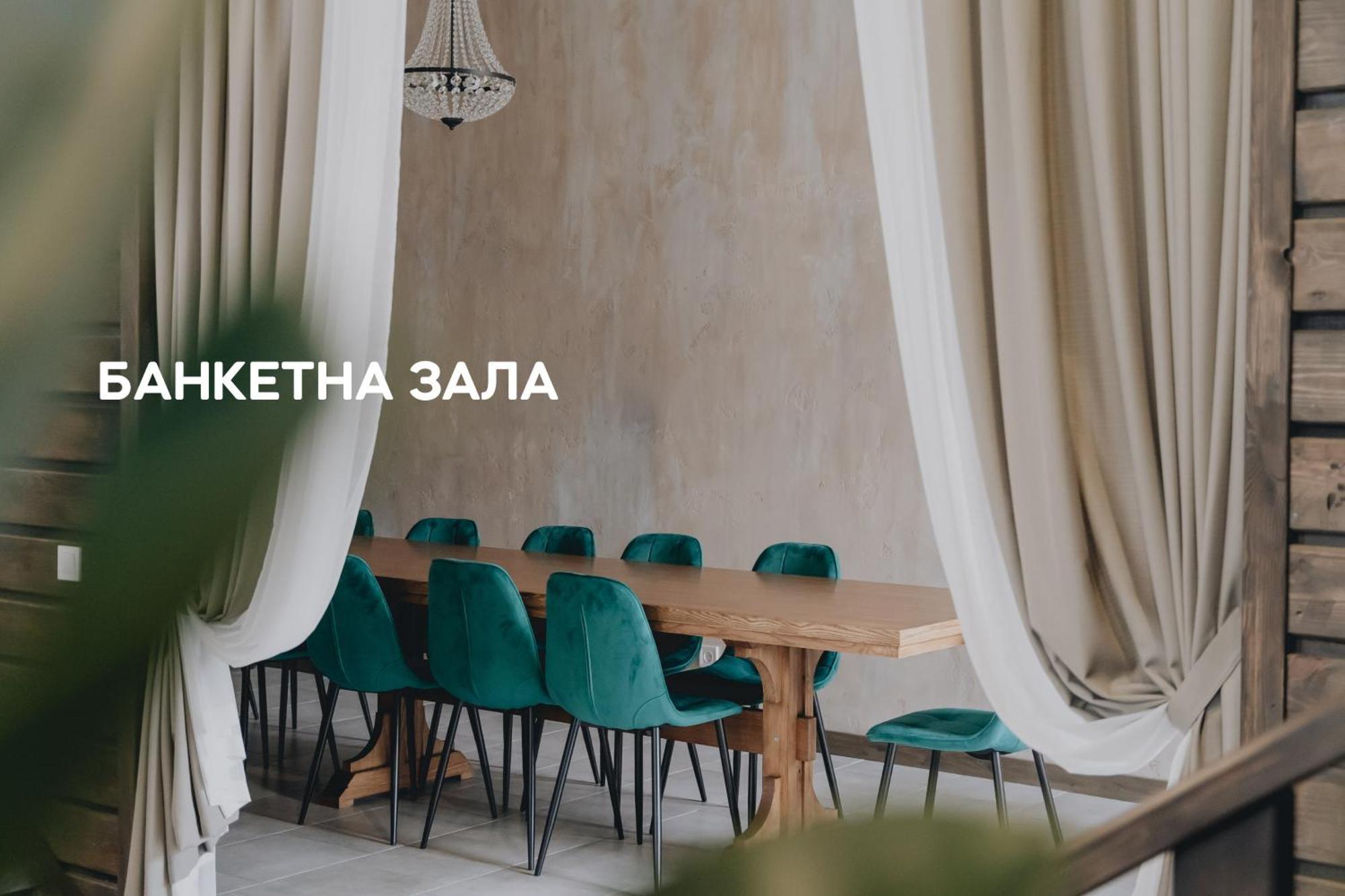 Dereville Sokolovka Buitenkant foto