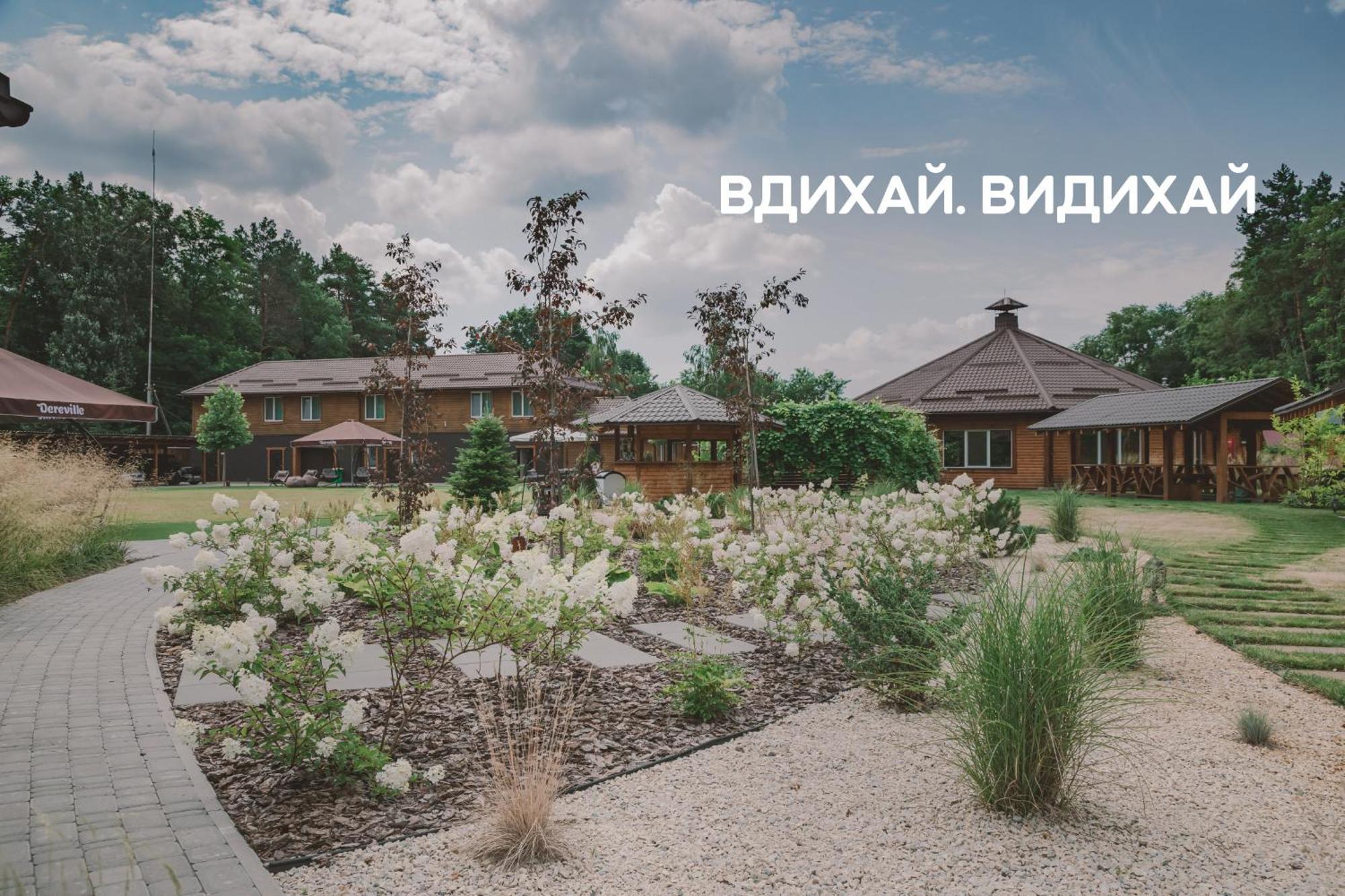 Dereville Sokolovka Buitenkant foto