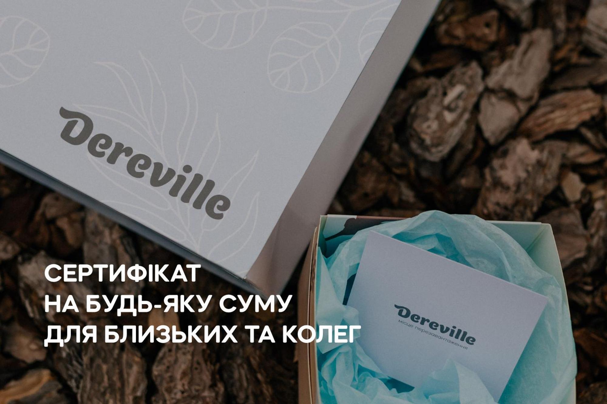 Dereville Sokolovka Buitenkant foto