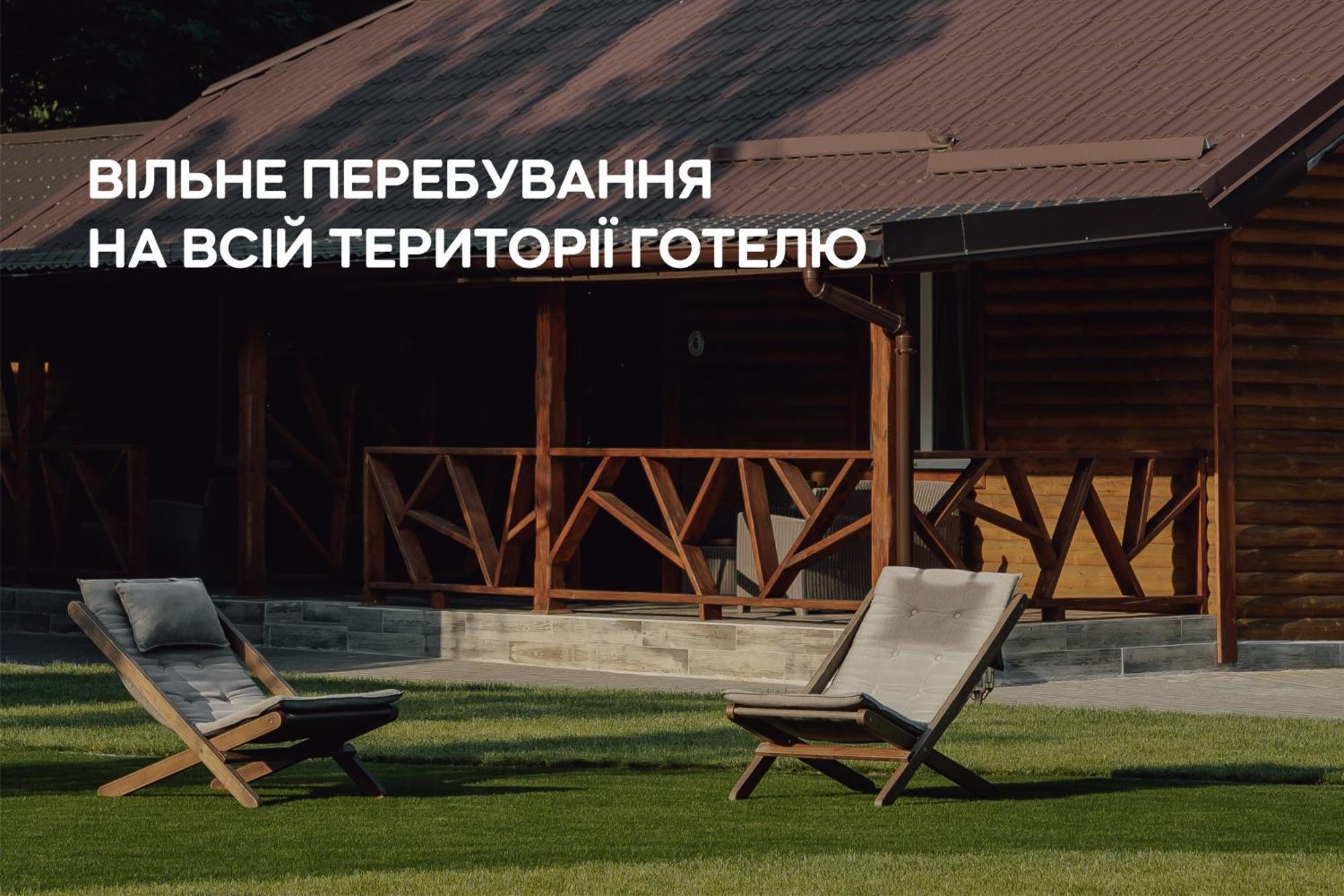 Dereville Sokolovka Kamer foto