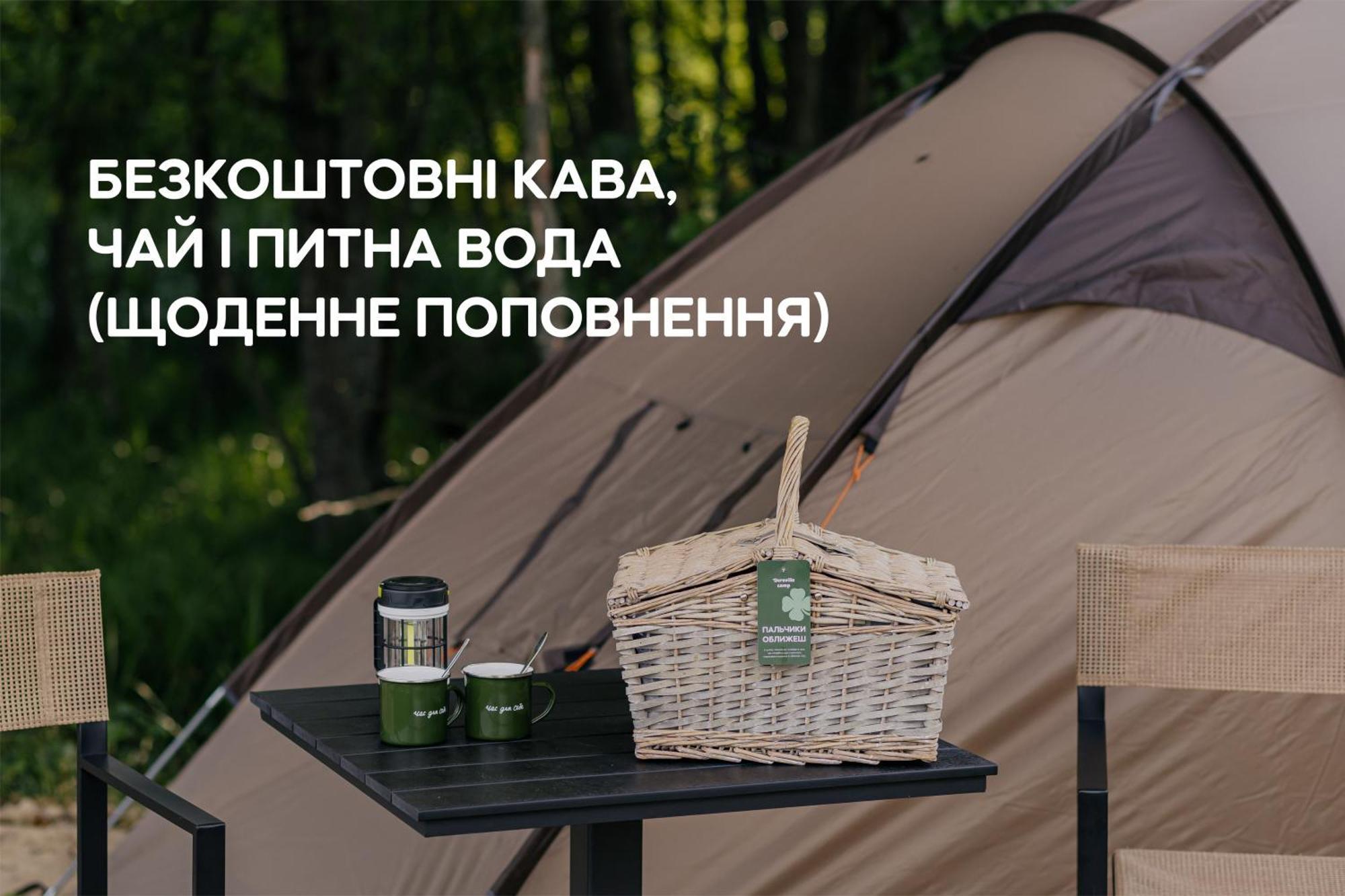 Dereville Sokolovka Kamer foto