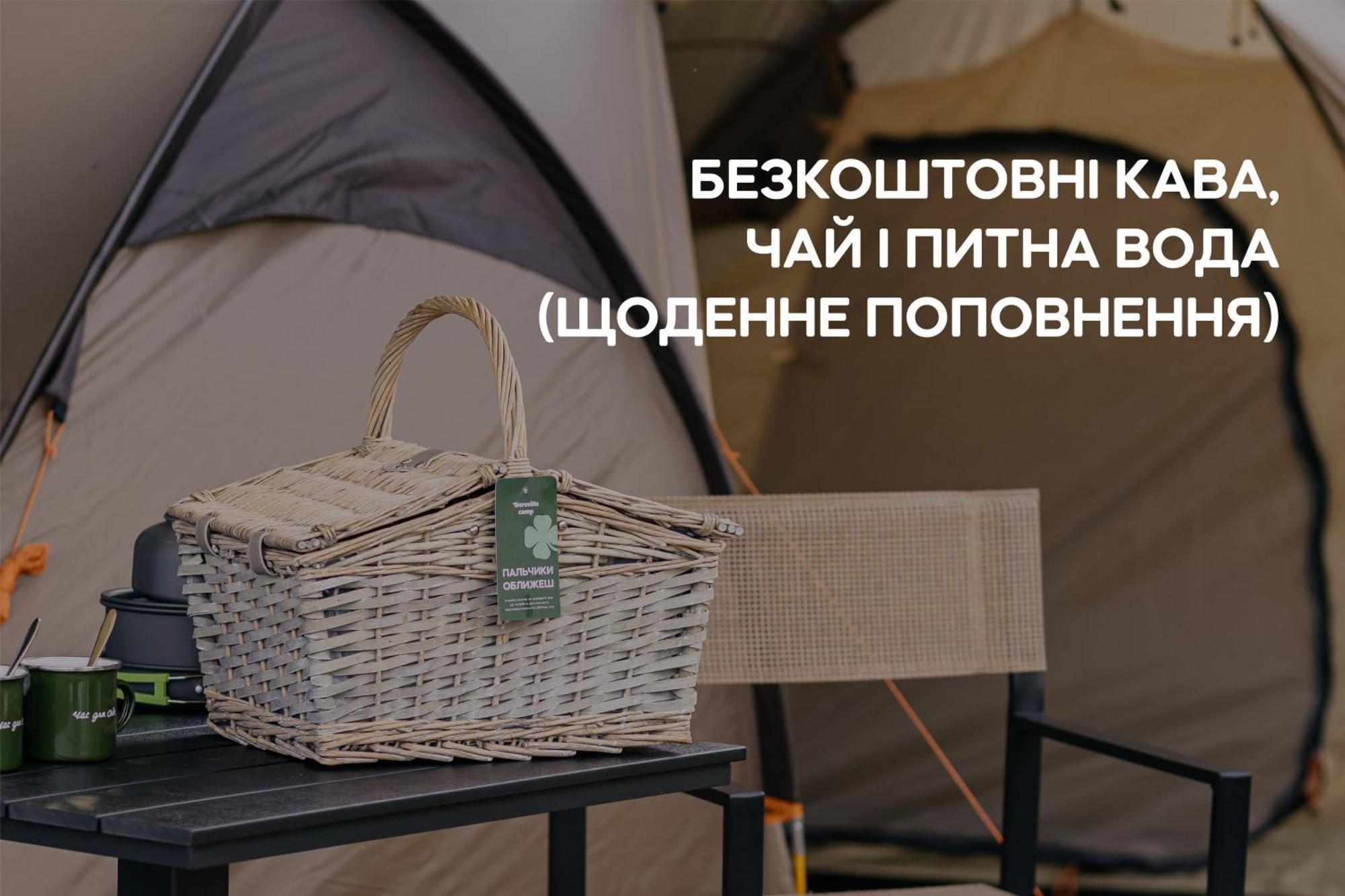Dereville Sokolovka Buitenkant foto