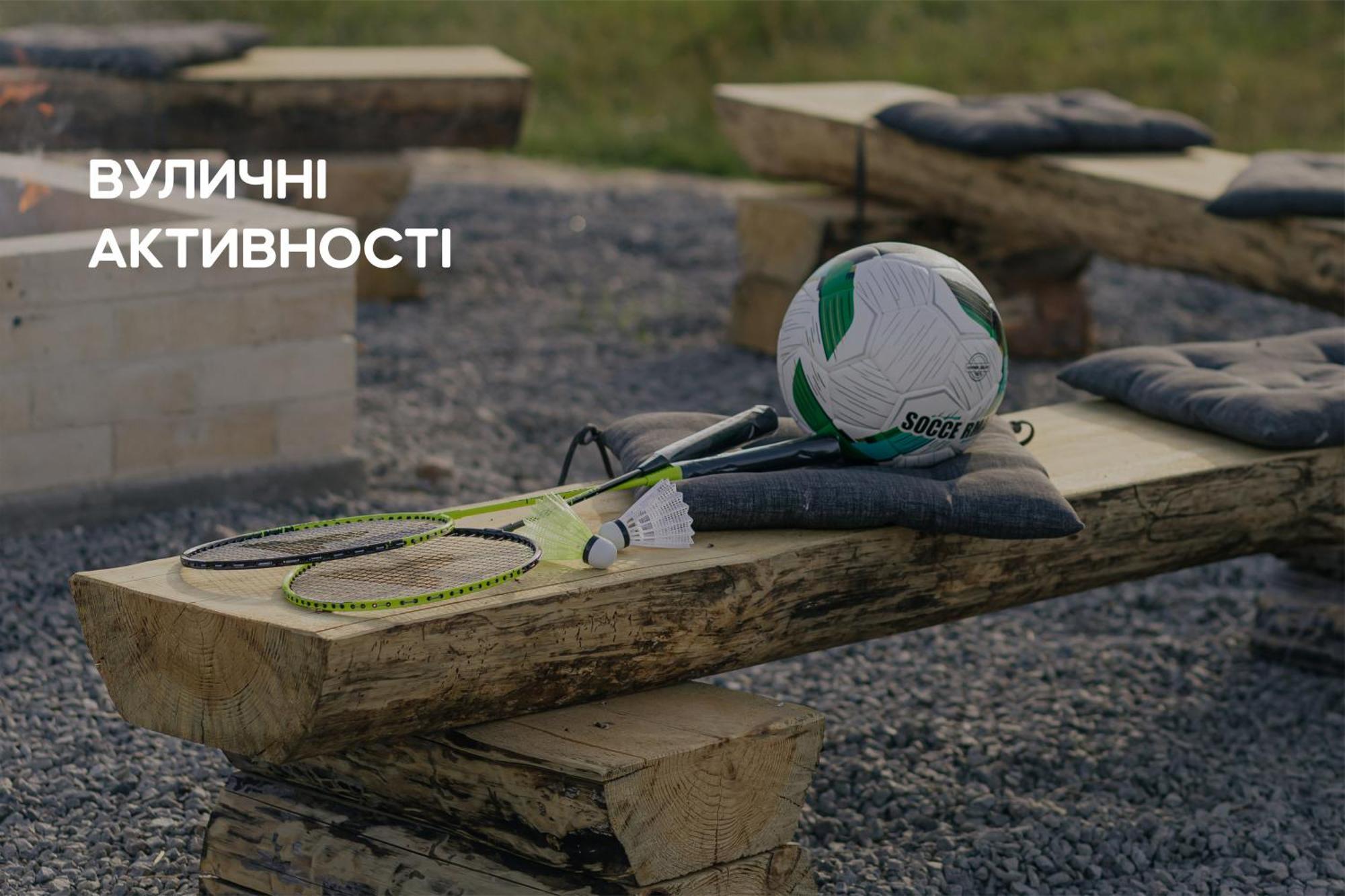 Dereville Sokolovka Kamer foto