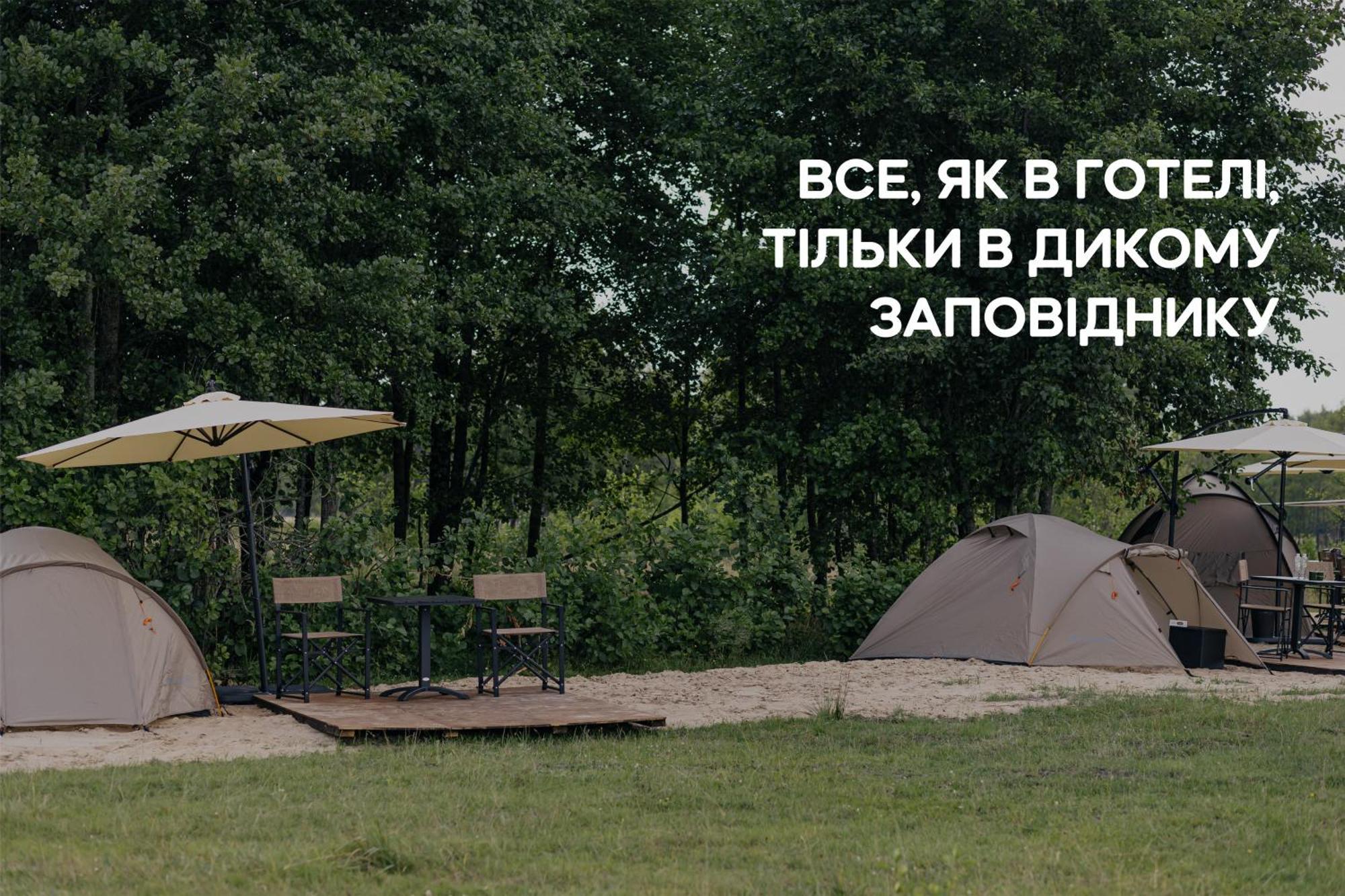 Dereville Sokolovka Buitenkant foto
